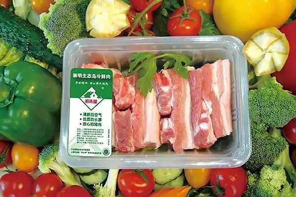 生鮮肉用什么包裝機可以達(dá)到保鮮的目的