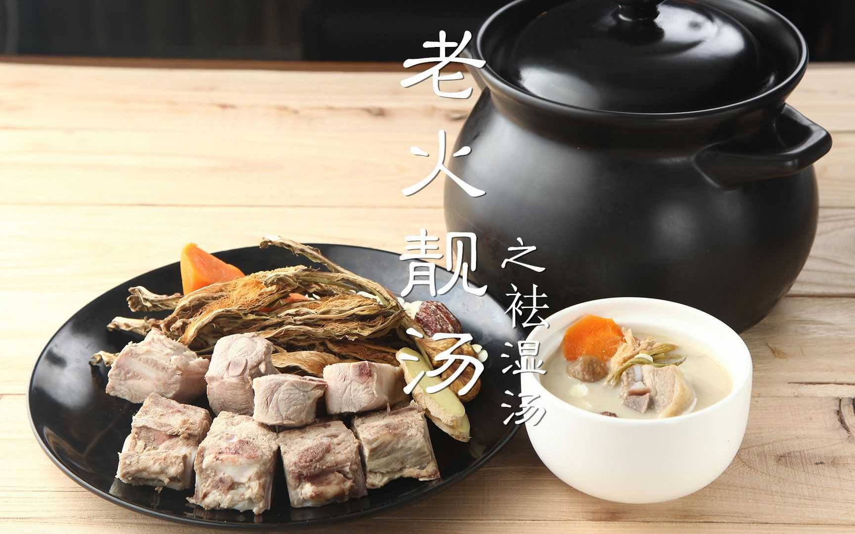 老火靚湯包裝機：鋁箔碗封裝，一鍵解鎖家中美味新體驗