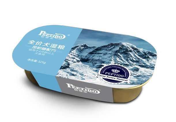 ?智能貓罐頭<span style=