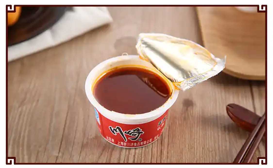 杯裝醬料灌裝機：高效生產與衛生安全的完美結合