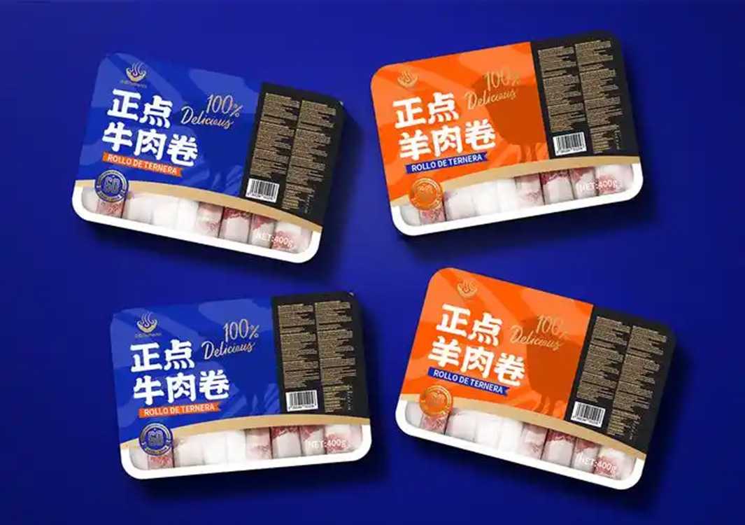 全自動牛羊肉卷盒裝包裝設備：高效量產，守護鮮味