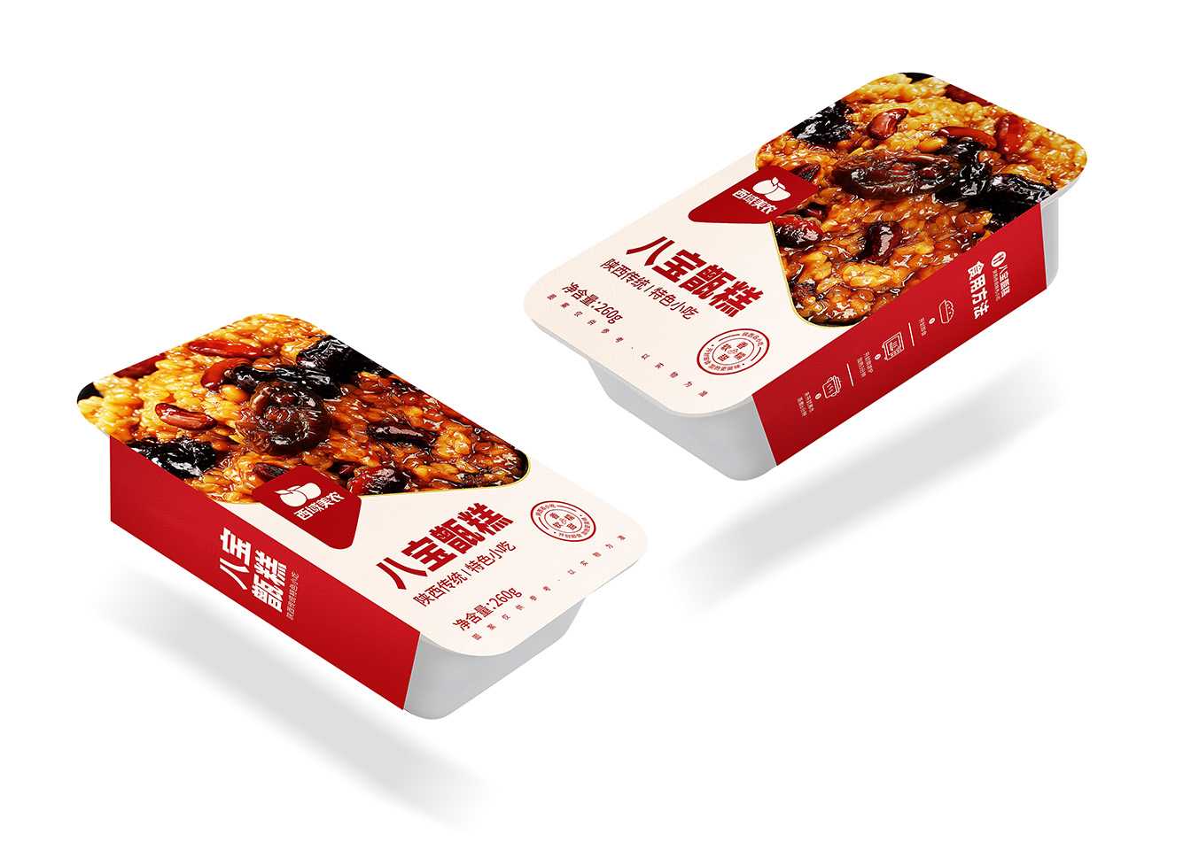 高效智能甑糕包裝生產線——助力食品工廠規?；a