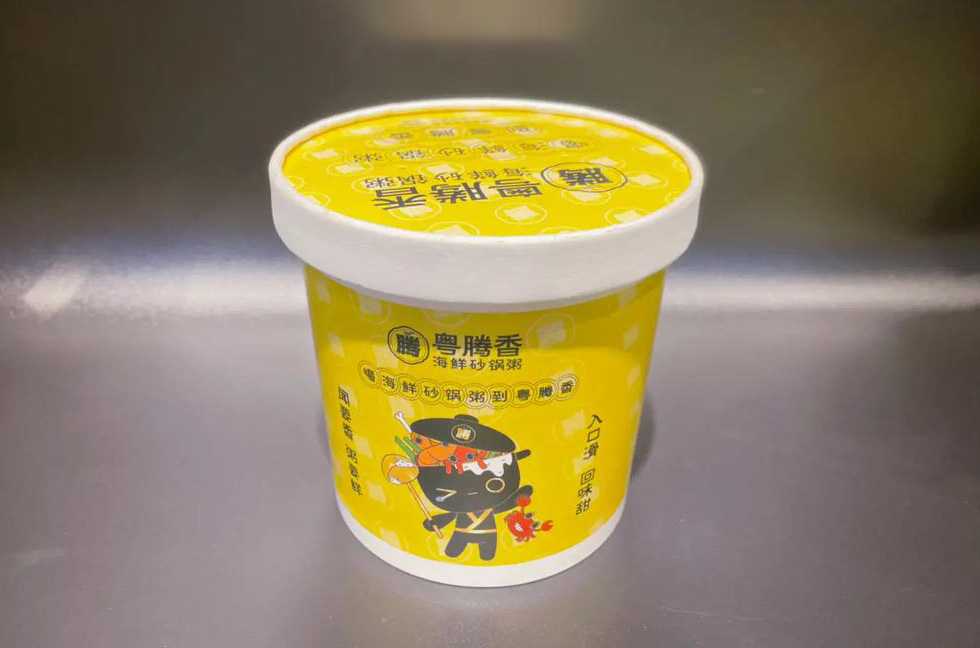 智能杯裝早餐粥包裝設備：高效自動化生產，助力食品企業降本增效
