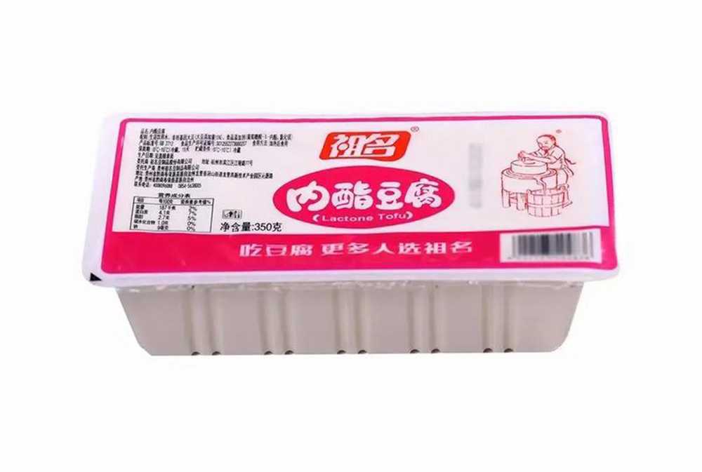 全自動內酯豆腐灌裝封口生產線：高效、精準、衛生的豆制品包裝解決方案
