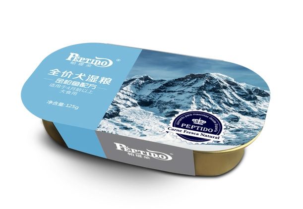 貓罐頭01.jpg