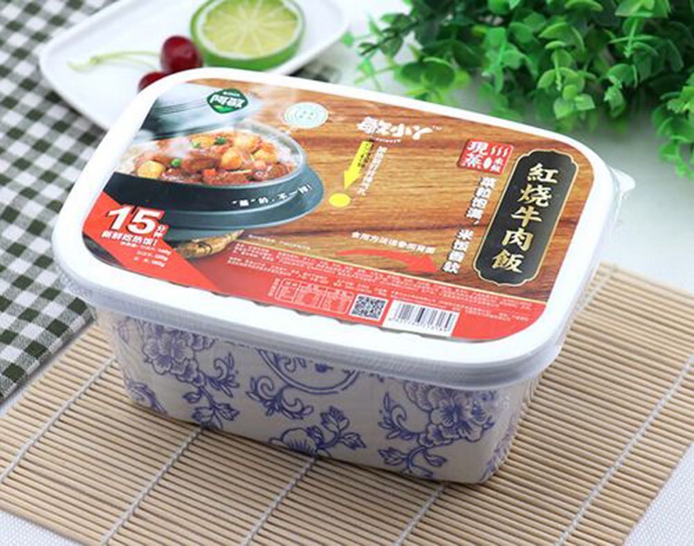 米飯01.jpg.jpg