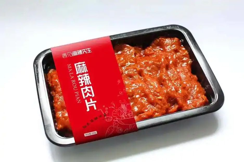 智能包裝01.jpg