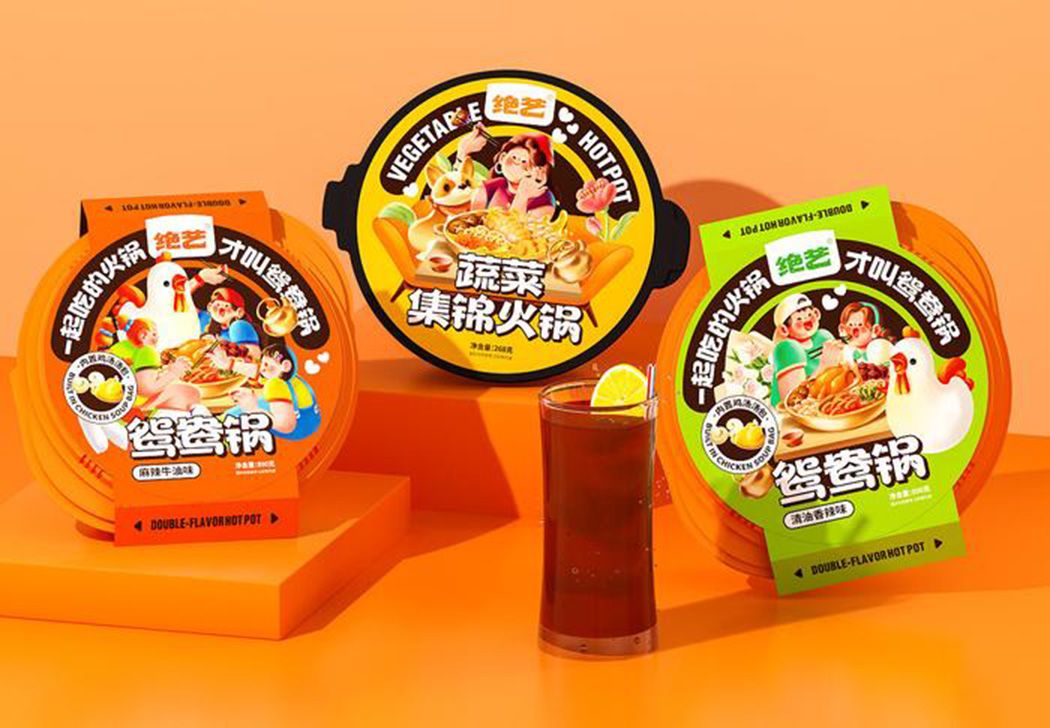 智能包裝02.jpg